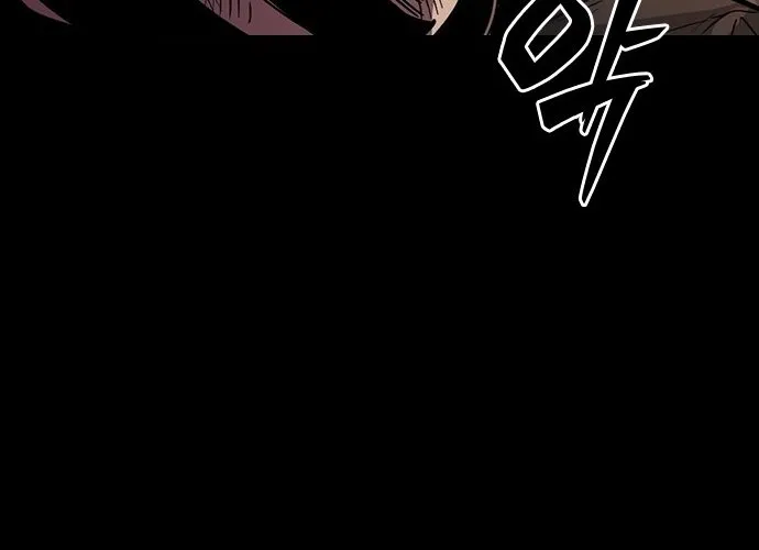 Thế Hệ Bất Hảo Chap 11 - Next Chap 12