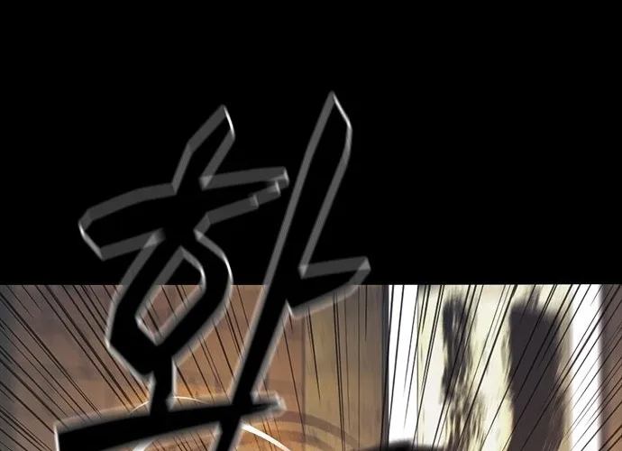 Thế Hệ Bất Hảo Chap 11 - Next Chap 12