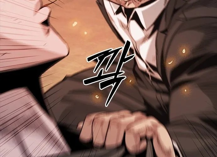 Thế Hệ Bất Hảo Chap 11 - Next Chap 12