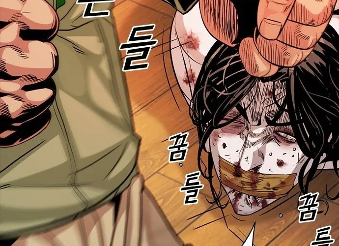 Thế Hệ Bất Hảo Chap 11 - Next Chap 12