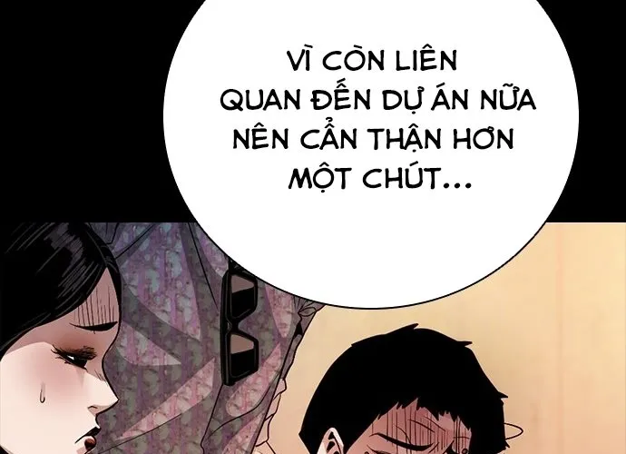Thế Hệ Bất Hảo Chap 11 - Next Chap 12