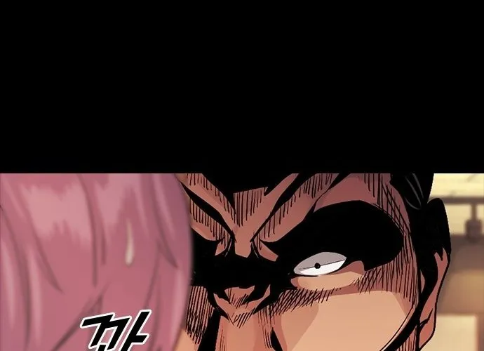 Thế Hệ Bất Hảo Chap 11 - Next Chap 12