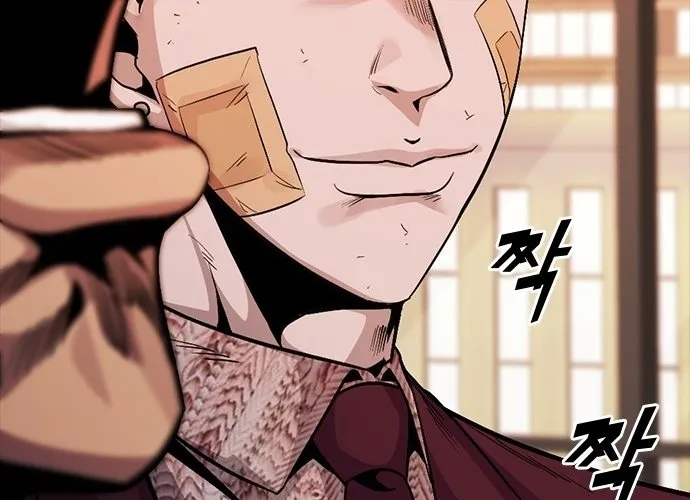 Thế Hệ Bất Hảo Chap 11 - Next Chap 12