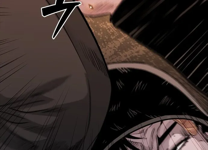 Thế Hệ Bất Hảo Chap 11 - Next Chap 12