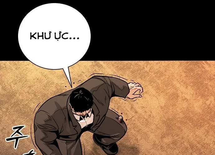 Thế Hệ Bất Hảo Chap 11 - Next Chap 12