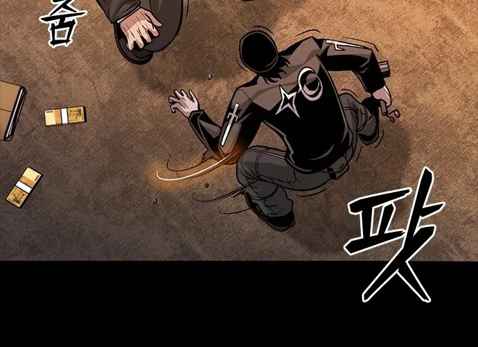 Thế Hệ Bất Hảo Chap 11 - Next Chap 12