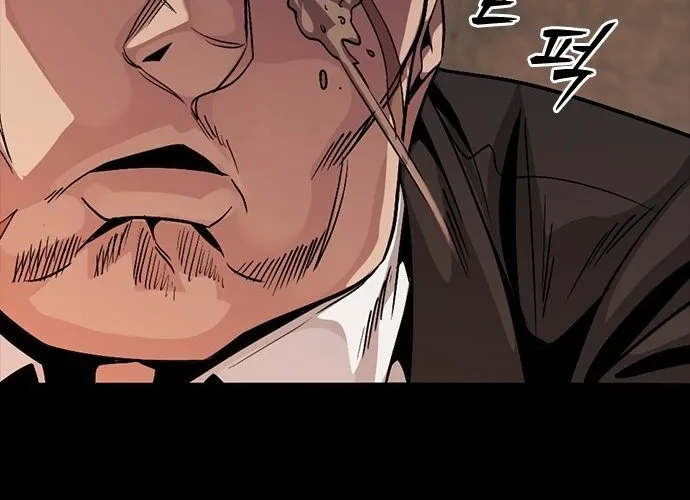 Thế Hệ Bất Hảo Chap 11 - Next Chap 12