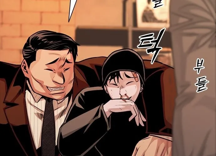 Thế Hệ Bất Hảo Chap 11 - Next Chap 12