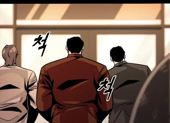 Thế Hệ Bất Hảo Chap 11 - Next Chap 12