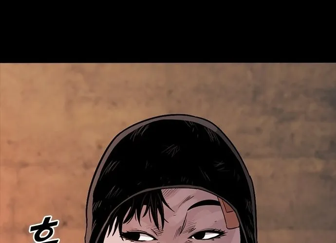 Thế Hệ Bất Hảo Chap 11 - Next Chap 12