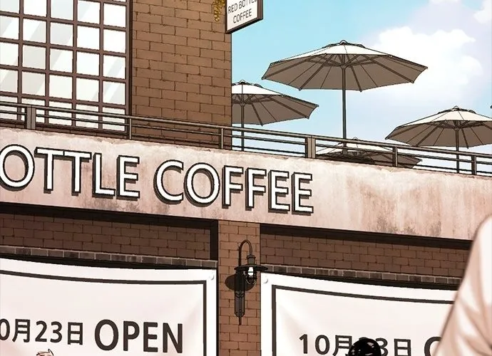 Thế Hệ Bất Hảo Chap 11 - Next Chap 12