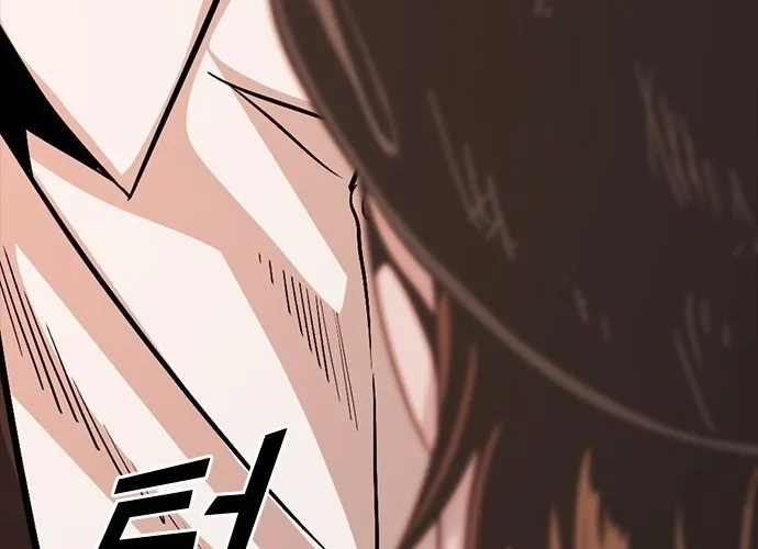 Thế Hệ Bất Hảo Chap 11 - Next Chap 12