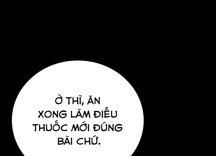 Thế Hệ Bất Hảo Chap 11 - Next Chap 12