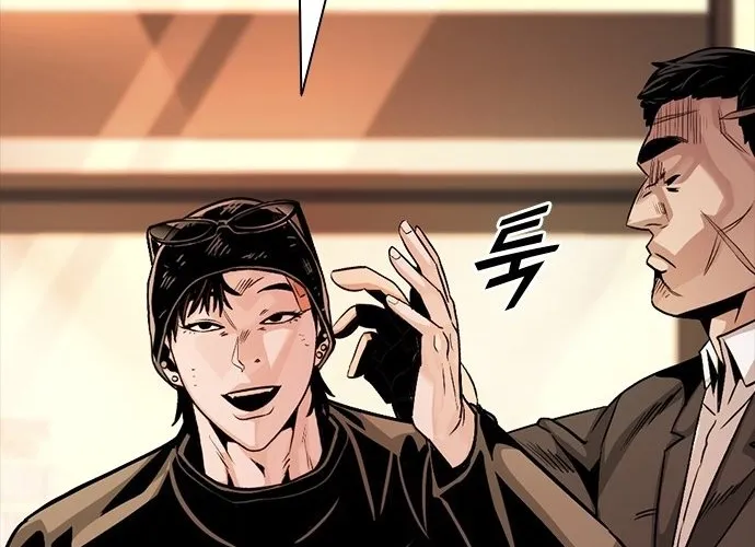 Thế Hệ Bất Hảo Chap 11 - Next Chap 12