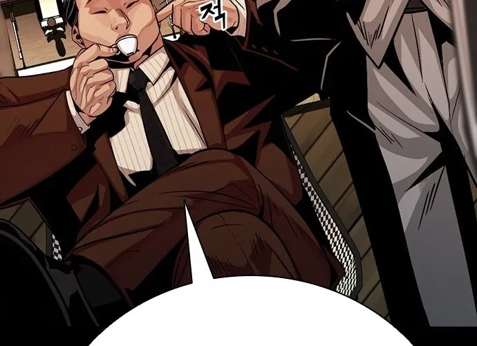 Thế Hệ Bất Hảo Chap 11 - Next Chap 12