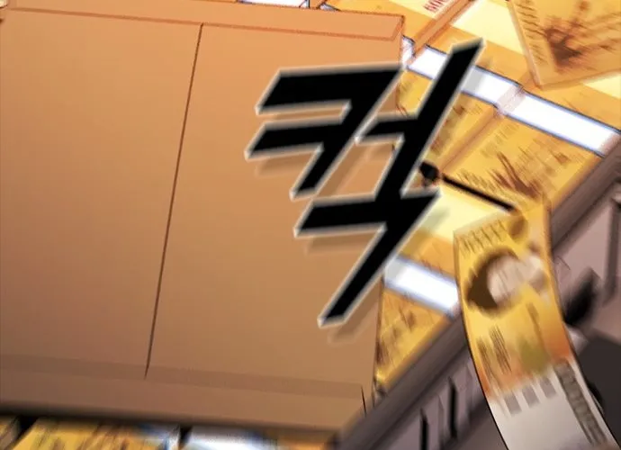 Thế Hệ Bất Hảo Chap 11 - Next Chap 12