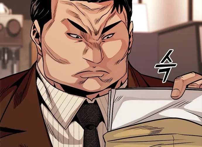 Thế Hệ Bất Hảo Chap 11 - Next Chap 12