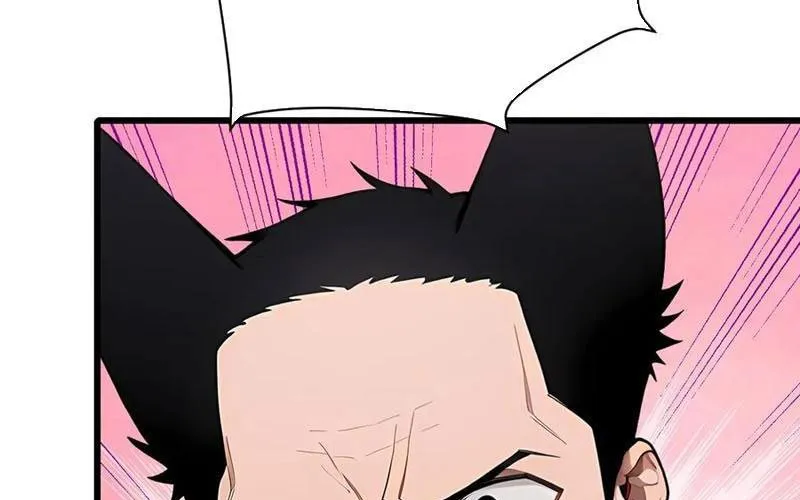 Thần thoại xâm lấn: Ta ở Địa Cầu trảm thần minh Chap 65 - Next Chap 66