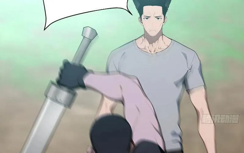 Thần thoại xâm lấn: Ta ở Địa Cầu trảm thần minh Chap 65 - Next Chap 66