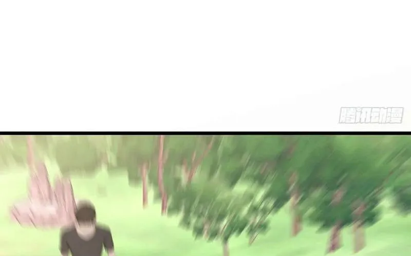 Thần thoại xâm lấn: Ta ở Địa Cầu trảm thần minh Chap 65 - Next Chap 66