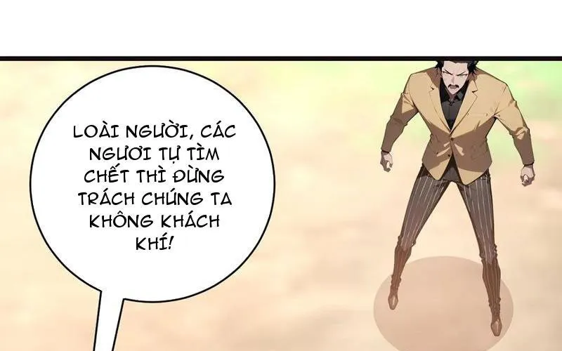 Thần thoại xâm lấn: Ta ở Địa Cầu trảm thần minh Chap 65 - Next Chap 66