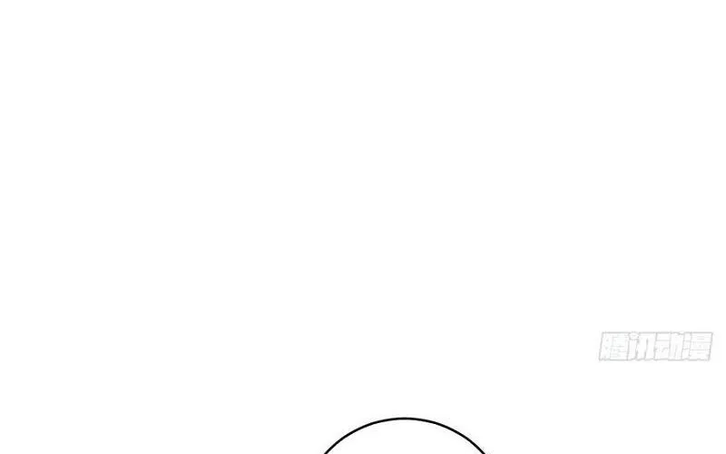 Thần thoại xâm lấn: Ta ở Địa Cầu trảm thần minh Chap 65 - Next Chap 66