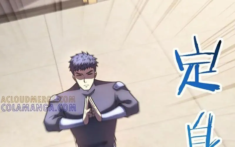 Bệnh Viện Chư Thần Của Ta Chap 50 - Next Chap 51