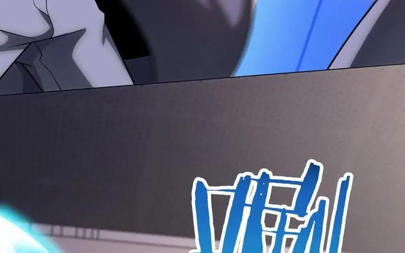 Bệnh Viện Chư Thần Của Ta Chap 50 - Next Chap 51