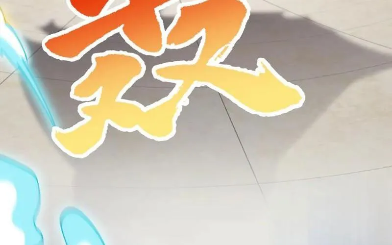 Bệnh Viện Chư Thần Của Ta Chap 50 - Next Chap 51