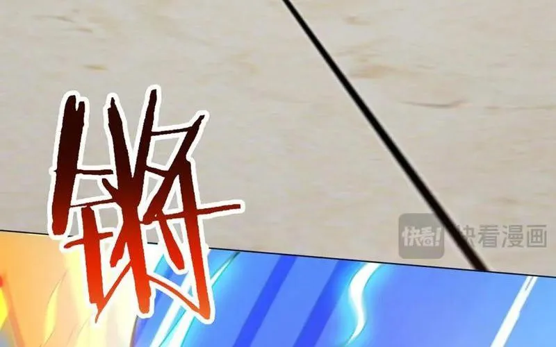 Bệnh Viện Chư Thần Của Ta Chap 50 - Next Chap 51