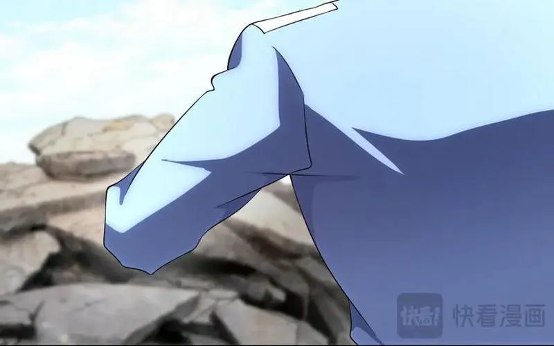 Bệnh Viện Chư Thần Của Ta Chap 50 - Next Chap 51