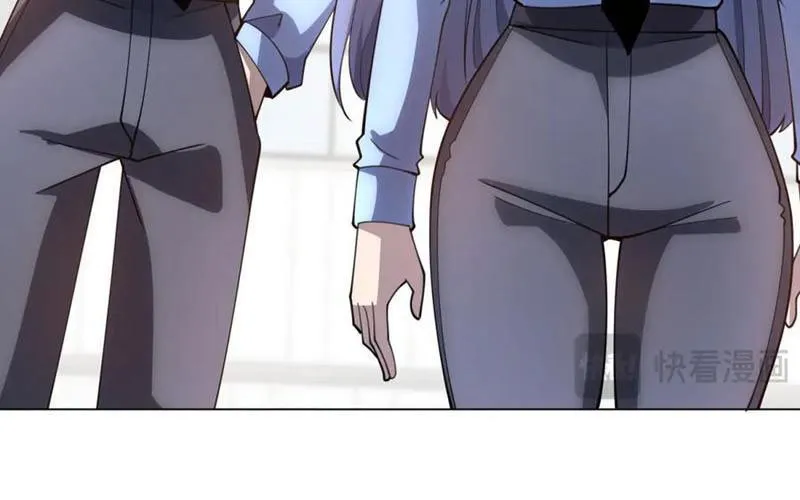 Bệnh Viện Chư Thần Của Ta Chap 50 - Next Chap 51