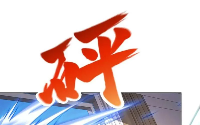 Bệnh Viện Chư Thần Của Ta Chap 53 - Next Chap 54