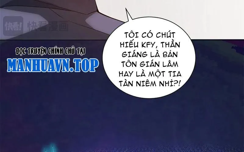 Bệnh Viện Chư Thần Của Ta Chap 53 - Next Chap 54