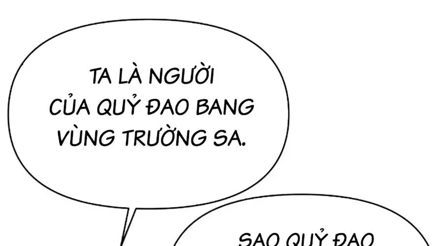 Đại Thánh Trùng Sinh Nam Cung Thế Gia Chap 41 - Next Chap 42
