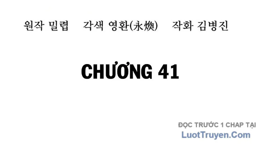 Đại Thánh Trùng Sinh Nam Cung Thế Gia Chap 41 - Next Chap 42