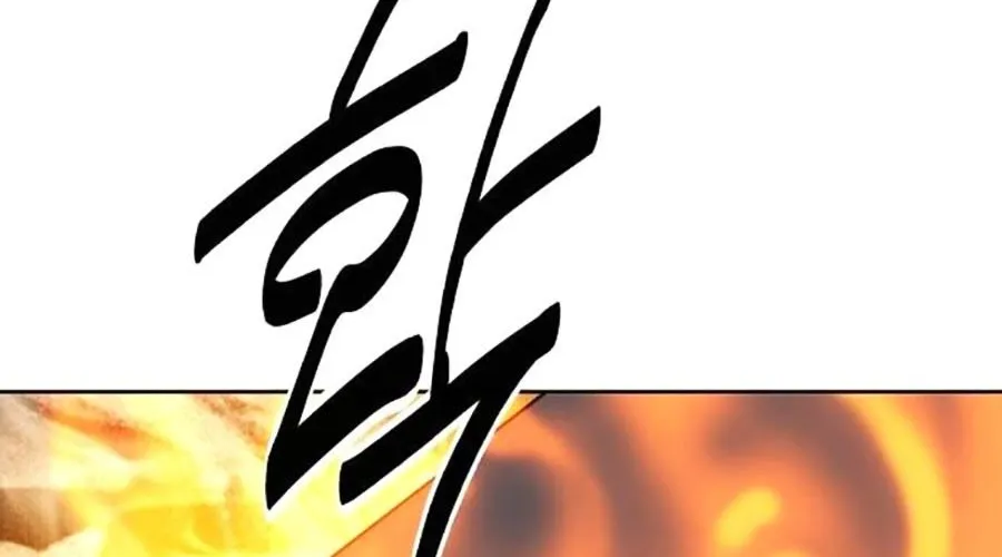 Đại Thánh Trùng Sinh Nam Cung Thế Gia Chap 41 - Next Chap 42