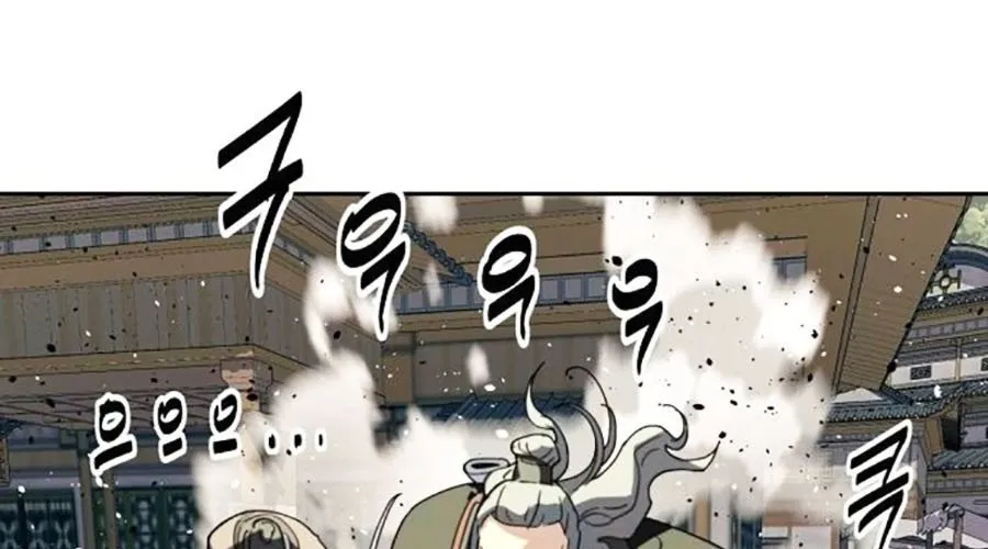 Đại Thánh Trùng Sinh Nam Cung Thế Gia Chap 41 - Next Chap 42