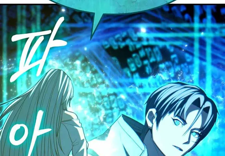 Tuyệt Thế Anh Hùng Chap 69 - Next Chap 70