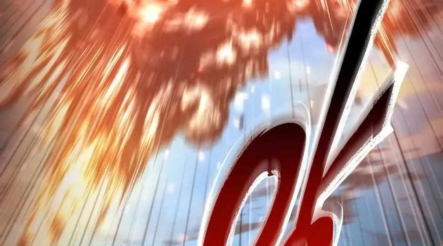 Mạt Thế Hậu Cần Chap 58 - Next Chap 59