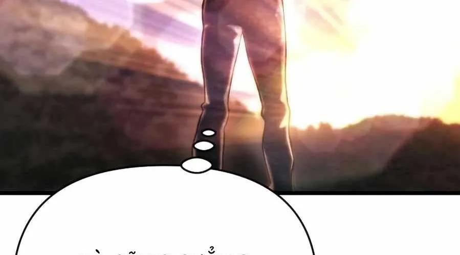 Mạt Thế Hậu Cần Chap 58 - Next Chap 59