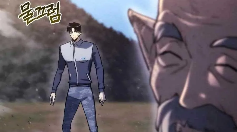 Mạt Thế Hậu Cần Chap 58 - Next Chap 59