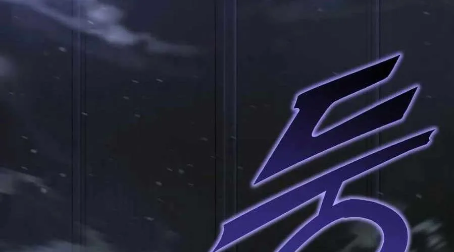 Mạt Thế Hậu Cần Chap 58 - Next Chap 59