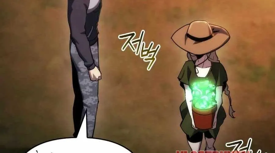 Mạt Thế Hậu Cần Chap 58 - Next Chap 59