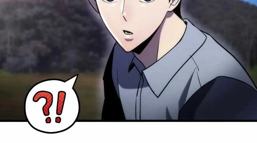 Mạt Thế Hậu Cần Chap 58 - Next Chap 59