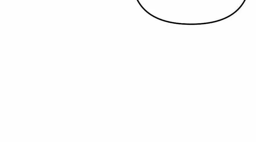 Mạt Thế Hậu Cần Chap 58 - Next Chap 59