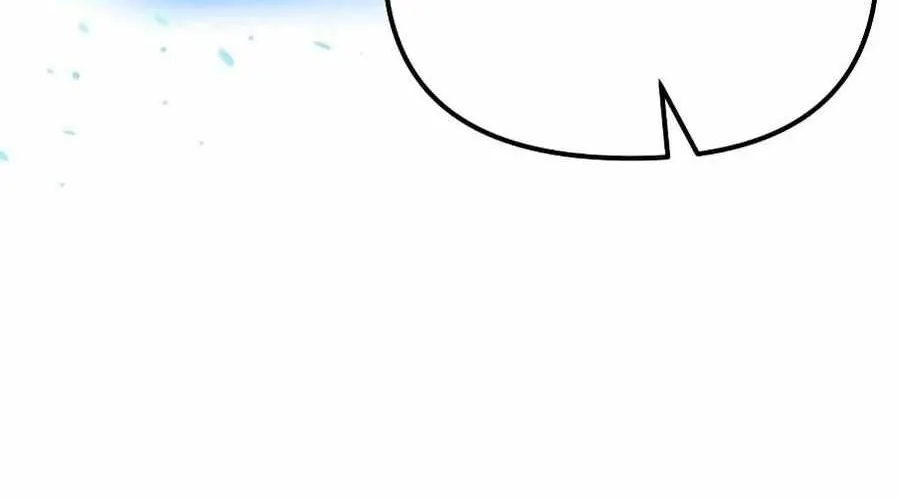 Mạt Thế Hậu Cần Chap 58 - Next Chap 59