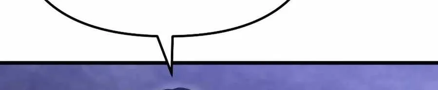 Mạt Thế Hậu Cần Chap 58 - Next Chap 59