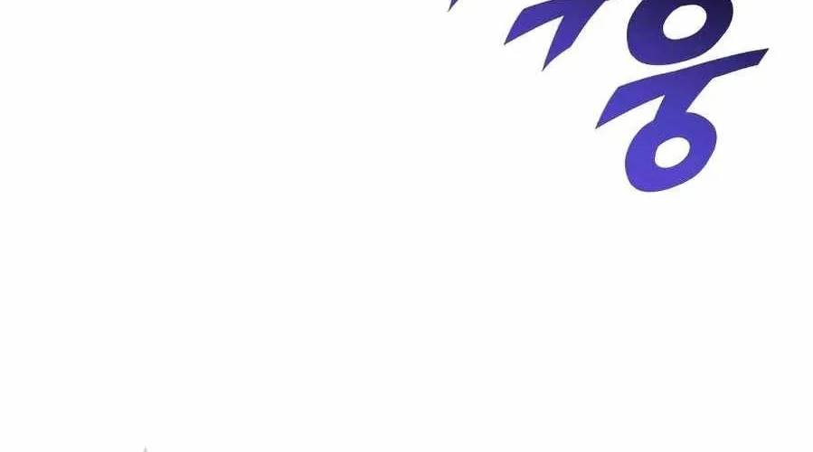 Mạt Thế Hậu Cần Chap 58 - Next Chap 59