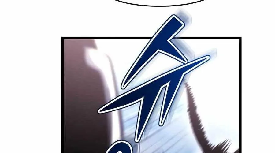 Mạt Thế Hậu Cần Chap 58 - Next Chap 59